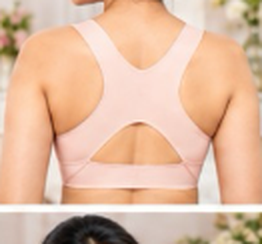 Back View Model