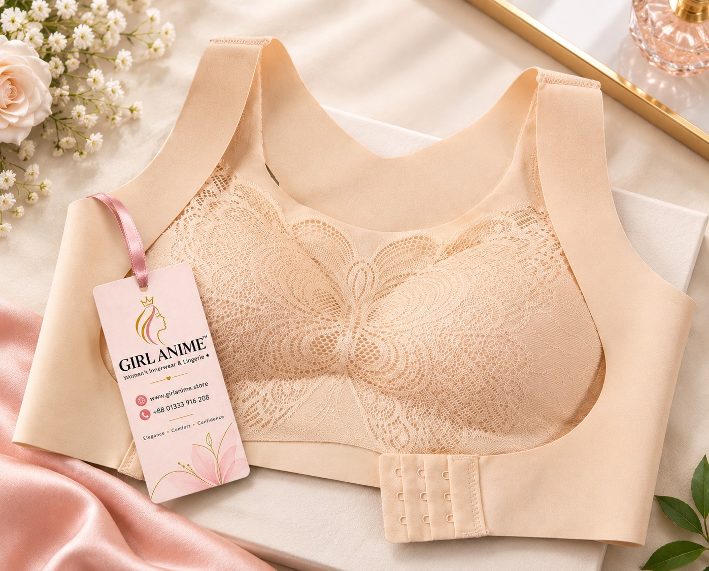 Beige Color Bra